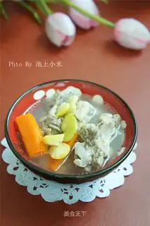 Bean carrot bone soup