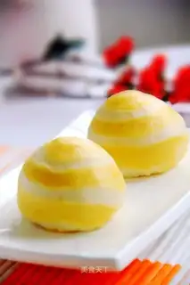 Pumpkin buns
