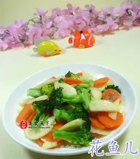 White broccoli