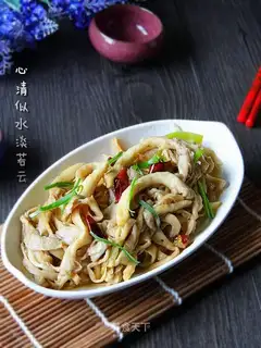 Dry mushrooms