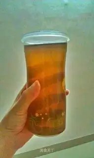 Ume Juice