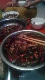 Spicy water for a frog