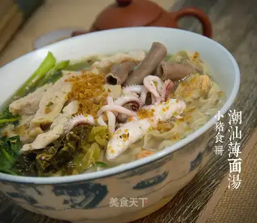 Scratch soup