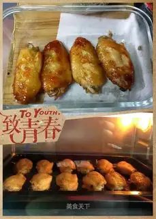 ♪ To tempt chicken wings ♪