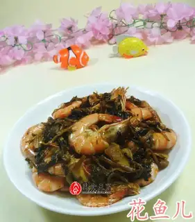 Shrimp with prawns