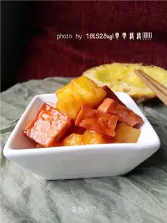 Pineapple curry tofu