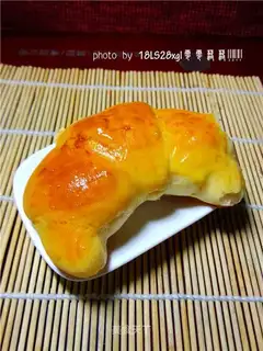 Orange oxen horn bag