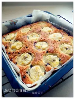 Banana cake