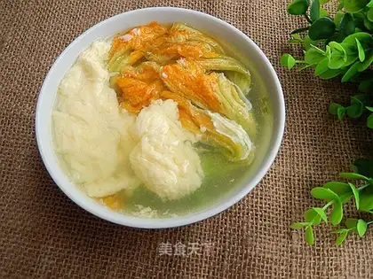 Pumpkin egg soup