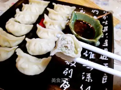 Prunch dumplings