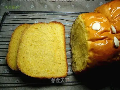 Pumpkin almond toast