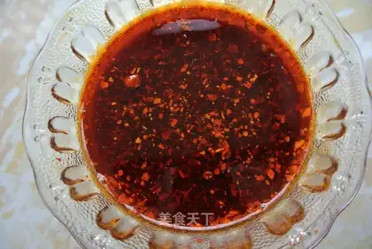 Secret pepper oil