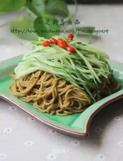 The pasta