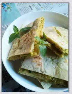 curry lasagna
