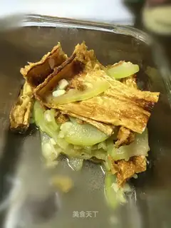 I don't know