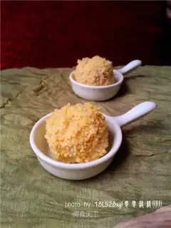 Rice meatballs
