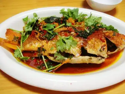 Carp