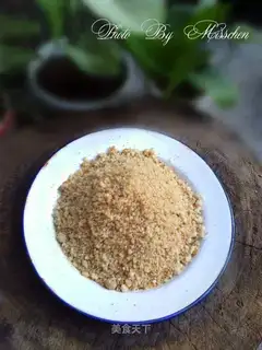 Soybean pine