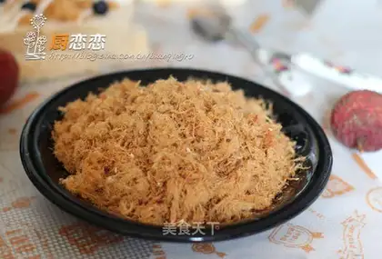 Pork pine