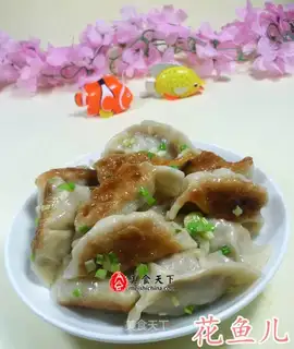 The fragrance pork pot sticker