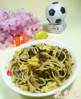 Plum-dry egg noodles