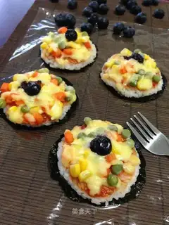 Mini rice pizza