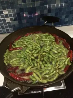 Secret beans
