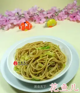 Onion cabbage noodles