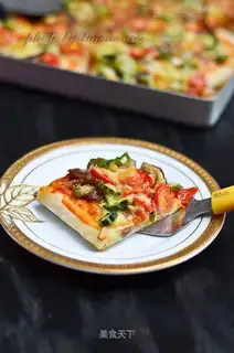 Autumn beef pizza