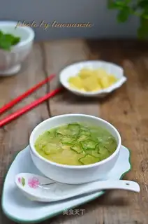 Autumn carrot soup