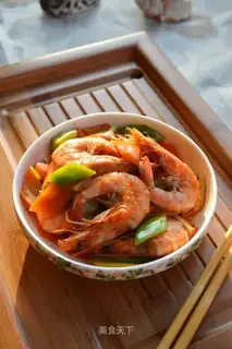 Spicy shrimp
