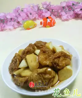The pasta is burning white