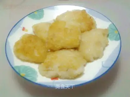 The rice