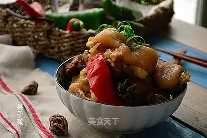 Plum pig hoof