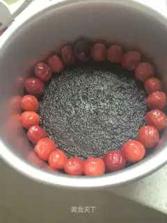 Cherry mousse