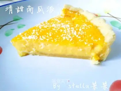 Sweet coconut pumpkin pie