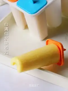 Mango milk popsicle
