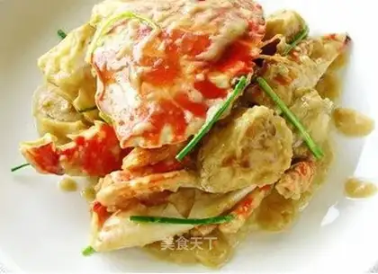 Delicious roasted crab
