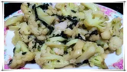 stir-fried cauliflower with perilla