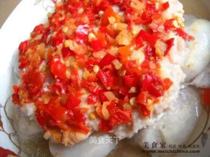 chopped pepper, minced pork and taro