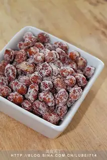 frosted peanuts