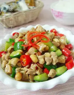 Home-cooked Kung Pao Chicken