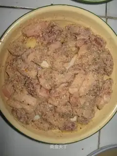 Rice flour pork + taro
