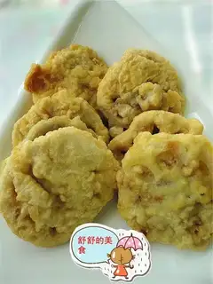 Fried lotus root box