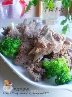 hand-grabbed mutton
