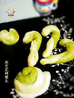 Christmas pattern steamed buns