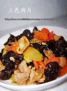 Three-colored pork slices