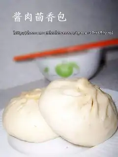 Maotai-flavored diced pork and fennel buns
