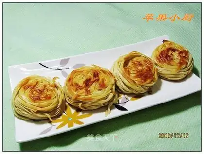 Pan silk cake