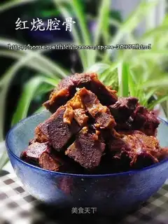 Braised Coar Bone